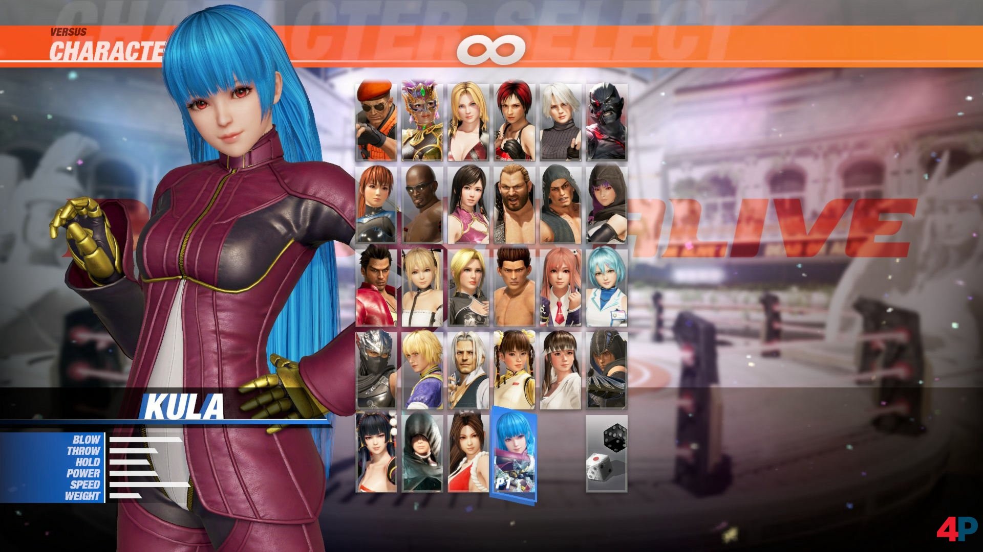 Kula Diamond aus King of Fighters als DLC in Dead or Alive 6 - wäre das auch was für Tekken?